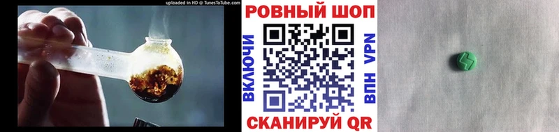 Купить закладку Кокаин  АМФ  Канабис  Мефедрон  СК  Нижнеудинск