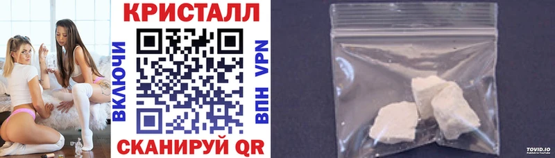 Купить  Нижнеудинск  АМФ 97% 