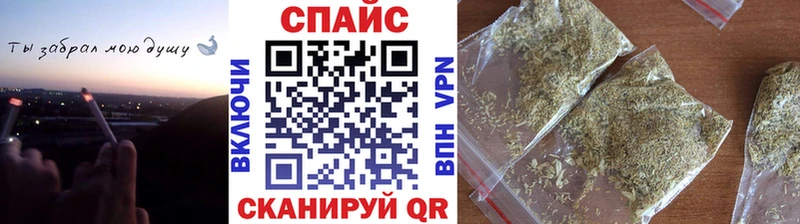 Бутират 99%  Купить  Нижнеудинск 