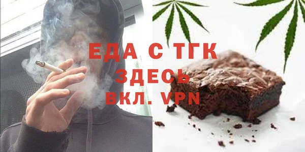 mix Михайлов