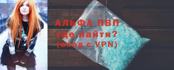 mix Михайлов