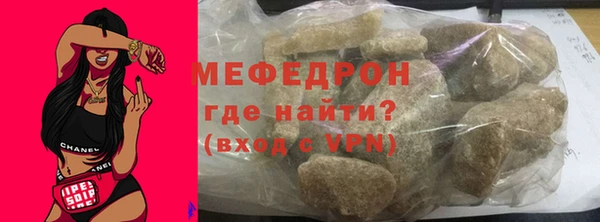 кокаин перу Михайловск