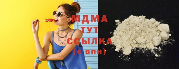 mix Михайлов