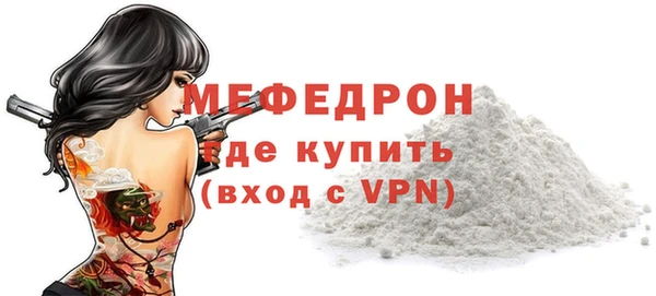 mix Михайлов