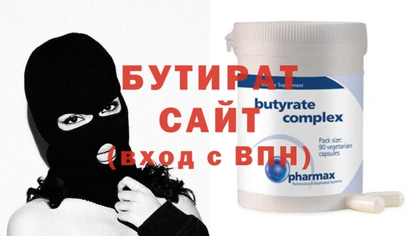 кокаин перу Михайловск