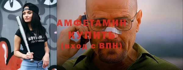кокаин перу Михайловск