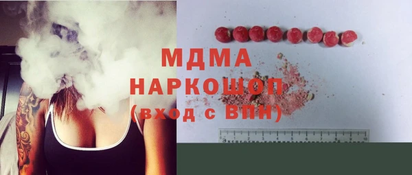 mix Михайлов