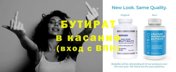 mix Михайлов