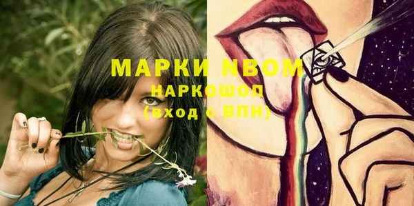 mix Михайлов