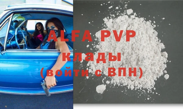 mix Михайлов