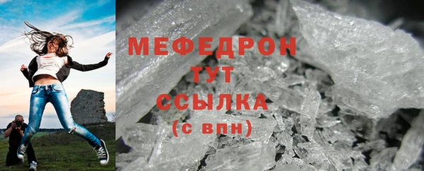 mix Михайлов