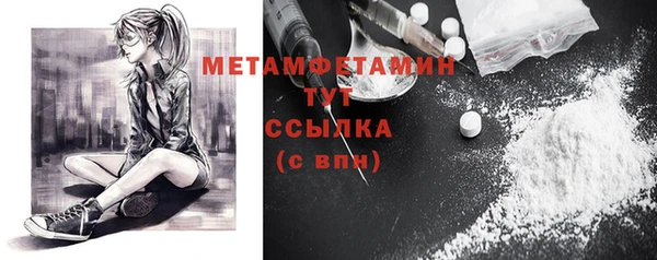 mix Михайлов