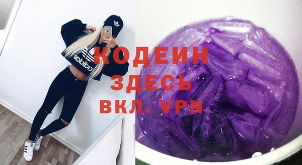 mix Михайлов