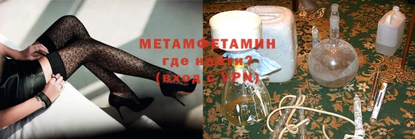 mix Михайлов