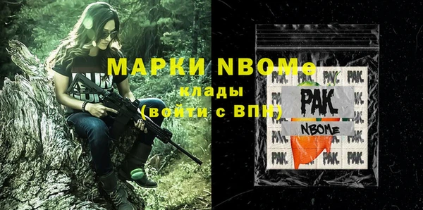 mix Михайлов