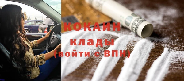 mix Михайлов