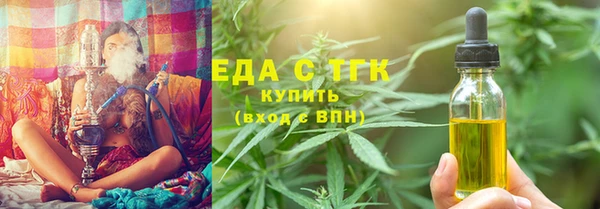 mix Михайлов