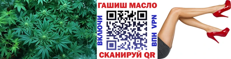 ТГК вейп с тгк  Купить где  Нижнеудинск 