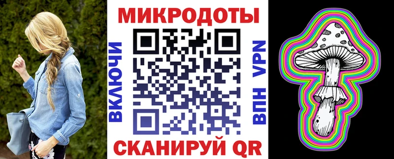 Галлюциногенные грибы GOLDEN TEACHER  Купить  Нижнеудинск 